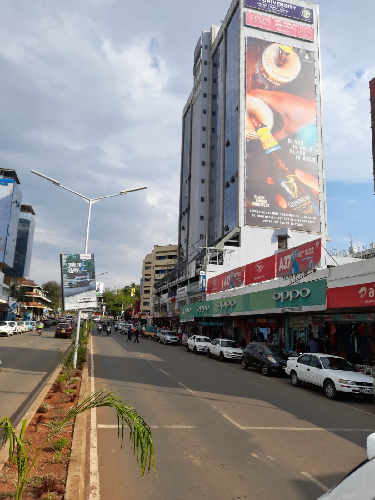 Kisumu City Joins PIOC